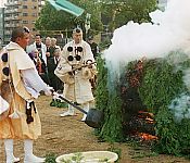 神戸護摩