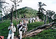 奥駈