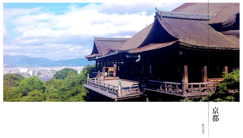 top_kyoto.jpg